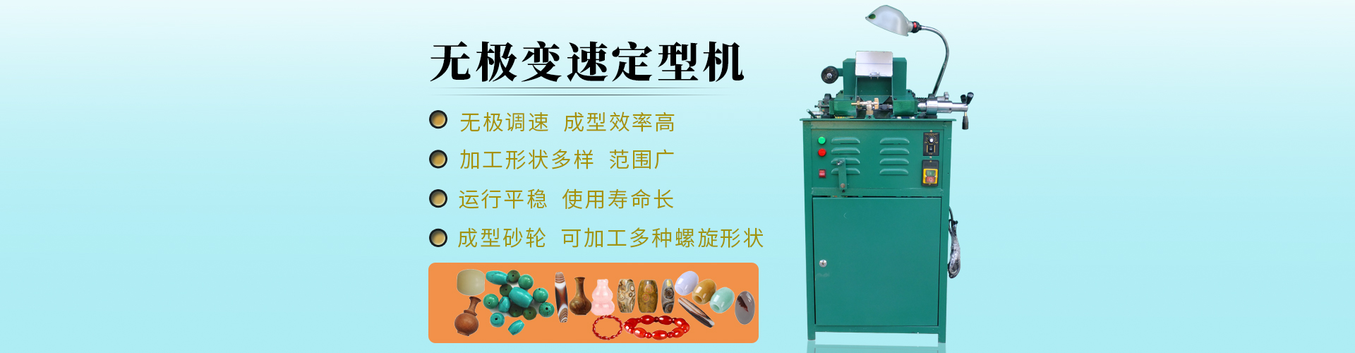 10年的堅(jiān)持，不斷的創(chuàng)新