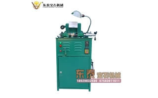 寶石成型機(jī)