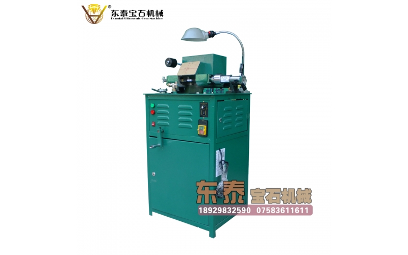 寶石成型機(jī)