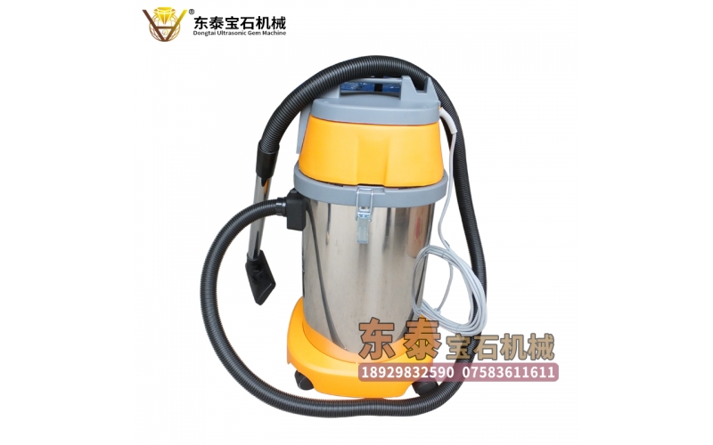 吸珠機