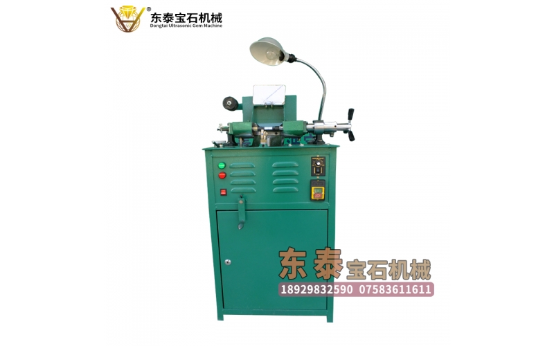 寶石成型機(jī)