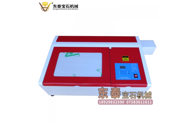 小型激光雕刻機