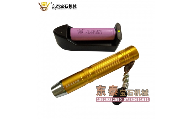 強光手電筒（三光）