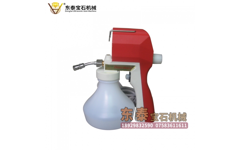 高壓噴槍