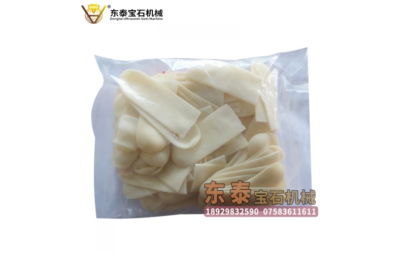 手指套