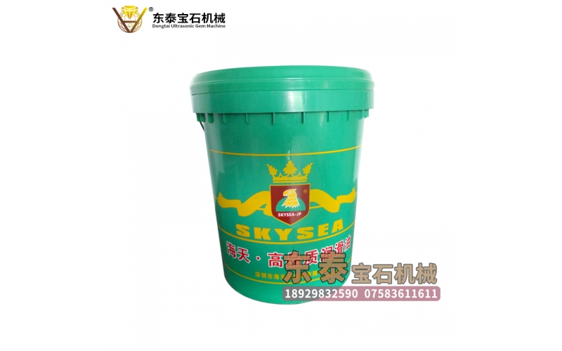 線切割油