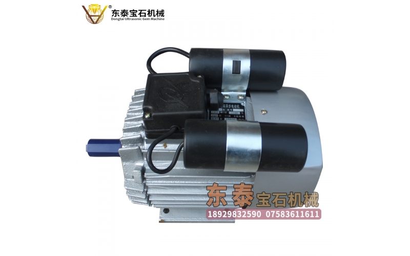 專用電機