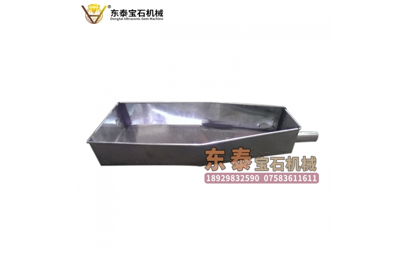 手工機沙斗