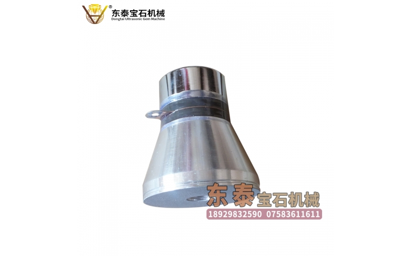 清洗機振子