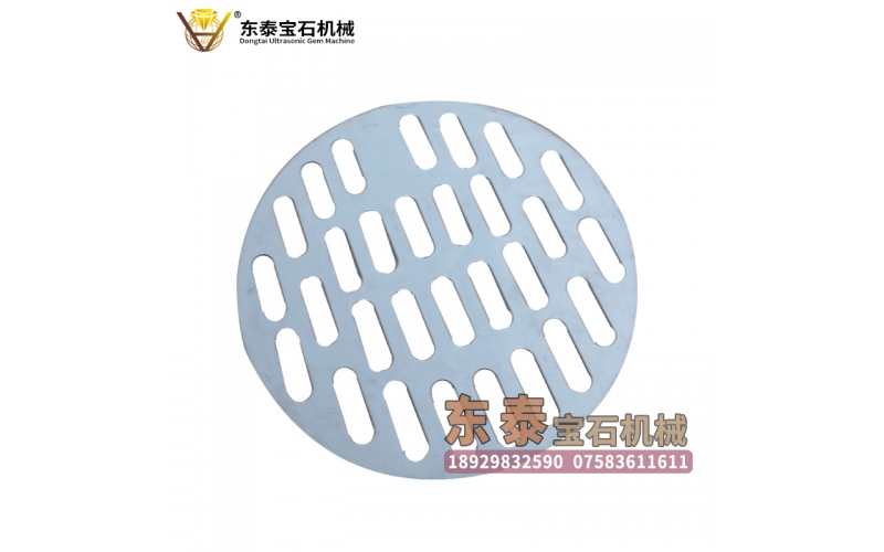 長孔篩片