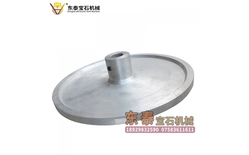 萬能機鋁砣
