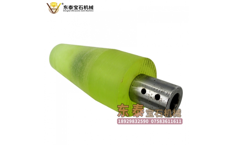 手鐲PU膠錐