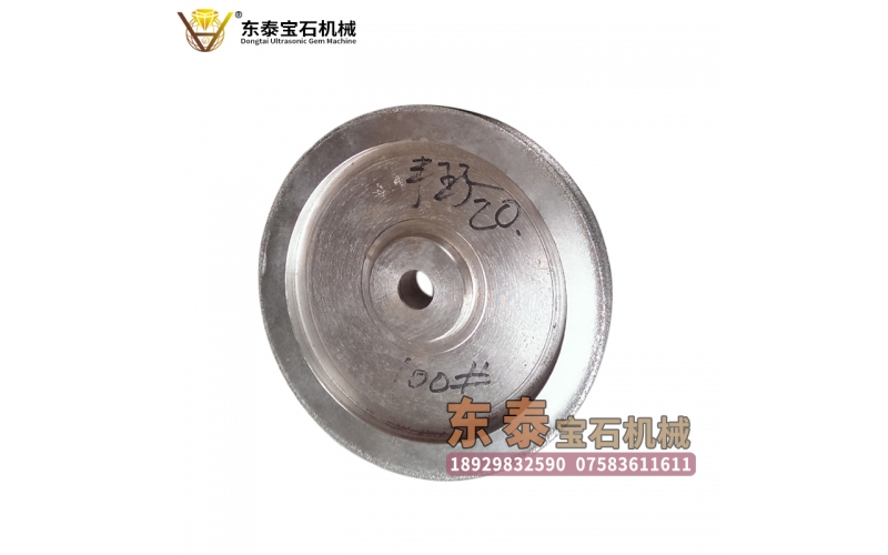 手鐲定型輪
