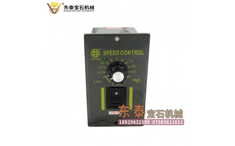 定型機調速器