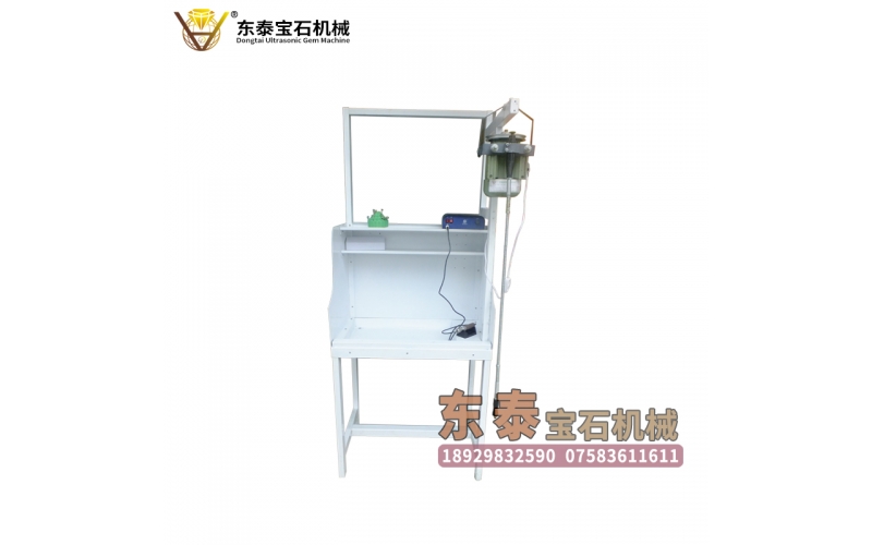 鐵鑼機工作臺