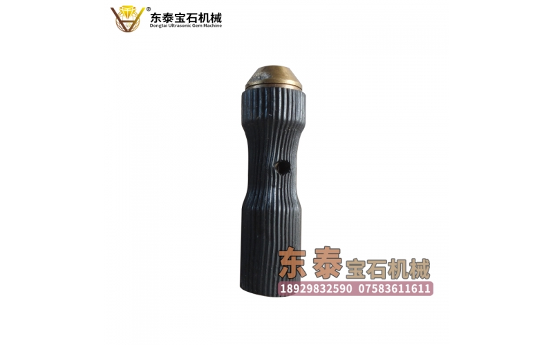 黑手柄