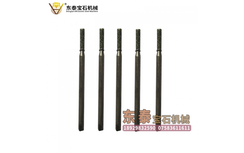 工具針-18A