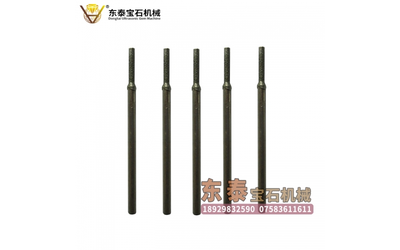 工具針-20A長桿