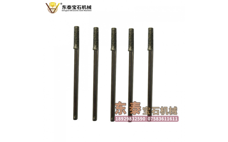 工具針-20A
