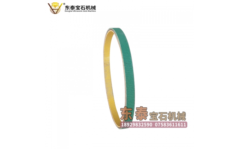 小臺鉆皮帶